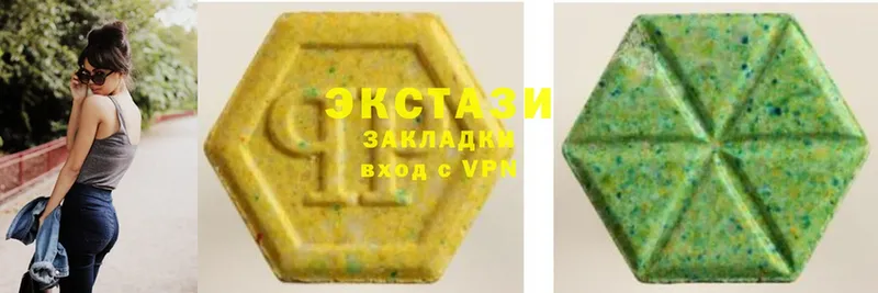 darknet телеграм  mega зеркало  Мышкин  где купить наркоту  Ecstasy XTC 